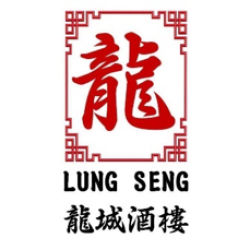 Lung Seng